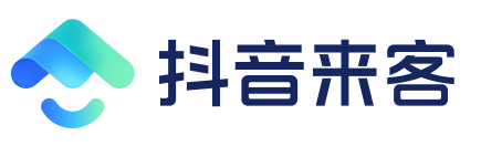 抖音来客